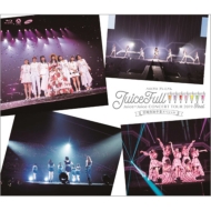DVD・ブルーレイ｜Juice=Juice｜商品一覧｜HMV&BOOKS online