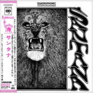 カルロス・サンタナ＆ジョン・マクラフリン 1973年名盤『Love Devotion