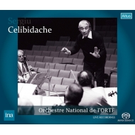 発売】チェリビダッケ＆LSO／伝説の7つのコンサート1978～1982（10CD