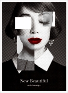 CDアルバム｜野宮真貴｜商品一覧｜HMV&BOOKS online