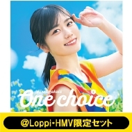 日向坂46 ニューシングル（9thシングル）『One choice』《@Loppi・HMV