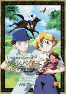 世界名作劇場｜大草原の小さな天使 ブッシュベイビー｜HMV&BOOKS online