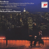 ティルソン・トーマス・コンダクツ・ガーシュウィン｜HMV&BOOKS online