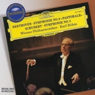 DGオリジナルズ・ボックス（50CD）｜HMV&BOOKS onlineニュース