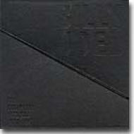 Complete Hits Collection 1974-1997 : Billy Joel | HMV&BOOKS online