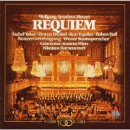 Mozart: Requiem : Mozart (1756-1791) | HMV&BOOKS online : Online