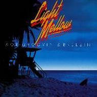 Light Mellow Aor Groovin & Breezin Cool Sound Edition | HMV&BOOKS