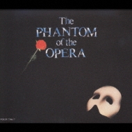 オペラ座の怪人/オリジナルサントラ : 劇団四季 | HMV&BOOKS online