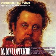 スヴェトラーノフ／メロディ Vol.2｜HMV&BOOKS onlineニュース