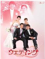 絶賛発売中！シウォン「ウェディング」OST｜HMV&BOOKS onlineニュース