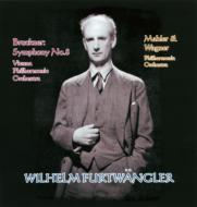 GRAND SLAM／フルトヴェングラー第19弾｜HMV&BOOKS onlineニュース