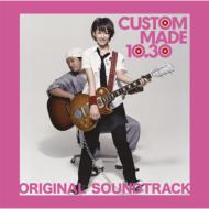 ユニコーンDVD BOX！！｜HMV&BOOKS onlineニュース