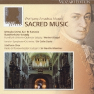 特別価格！ モーツァルト大全集国内盤｜HMV&BOOKS onlineニュース