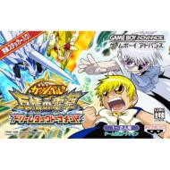 金色のガッシュベル!! 友情の電撃ドリームタッグトーナメント : Game