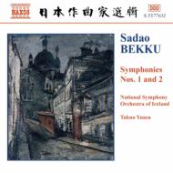 日本作曲家選輯～片山杜秀エディション（20CD）｜HMV&BOOKS onlineニュース