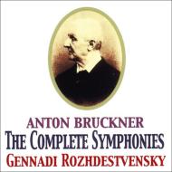 コンドラシン／ショスタコーヴィチ交響曲全集｜HMV&BOOKS onlineニュース
