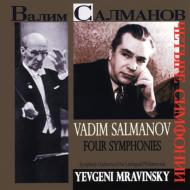 コンドラシン／ショスタコーヴィチ交響曲全集｜HMV&BOOKS onlineニュース