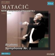 マタチッチ＆N響ステレオ・ライヴ・ボックス｜HMV&BOOKS onlineニュース