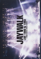 JAYWALK LIVE 1990&1993 : THE JAYWALK | HMV&BOOKS online - MEBR-4009/10