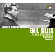 ギレリス／チャイコフスキー第1番、他（DVD）｜HMV&BOOKS online