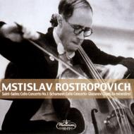ロストロポーヴィチ 名盤1200｜全9タイトル｜HMV&BOOKS online