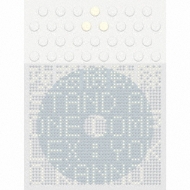 攻殻機動隊stand Alone Complex Cd-box | HMV&BOOKS online - VIZL-256