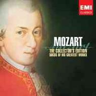 モーツァルト・ボックス（50CD） : モーツァルト（1756-1791