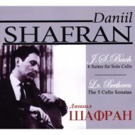 ダニール・シャフランの芸術（14CD）｜HMV&BOOKS onlineニュース