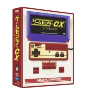 ゲームセンターCX DVD-BOX19』2022年12月16日発売【早期予約特典あり