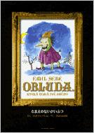 なまえのないかいぶつ MONSTER完全版 別巻 : 浦沢直樹 | HMV&BOOKS