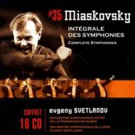 WARNER CLASSICS BOX厳選特価｜全体｜HMV&BOOKS online