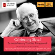 ロストロポーヴィチ～ワーナー録音全集(40CD+3DVD)｜HMV&BOOKS online