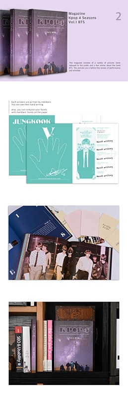 K-POP 4 SEASONS MAGAZINE vol.1 BTS（＋CD） : BTS | HMV&BOOKS