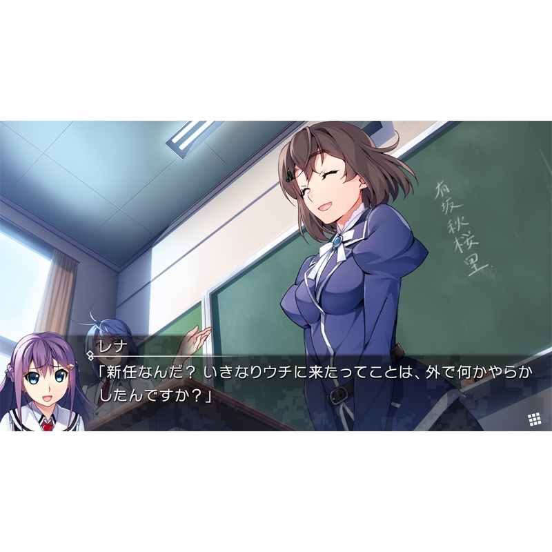 2本セット グリザイア ファントムトリガー01 to 05+5.5 to 08①