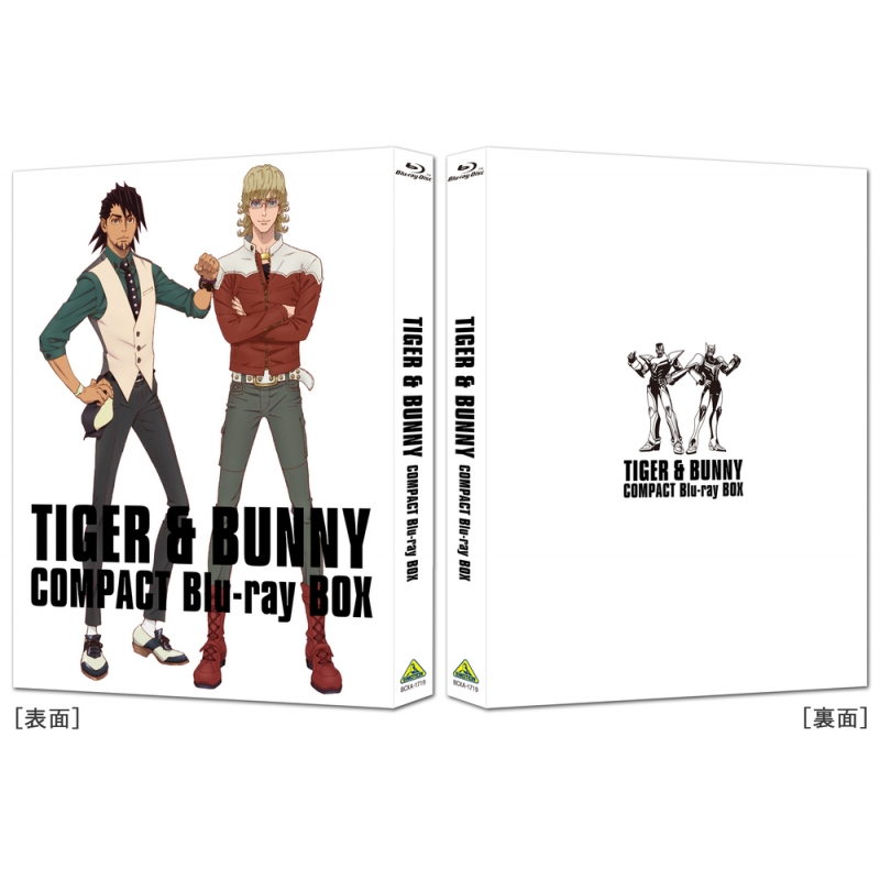 TIGER & BUNNY COMPACT Blu-ray BOX （特装限定版） : TIGER & BUNNY
