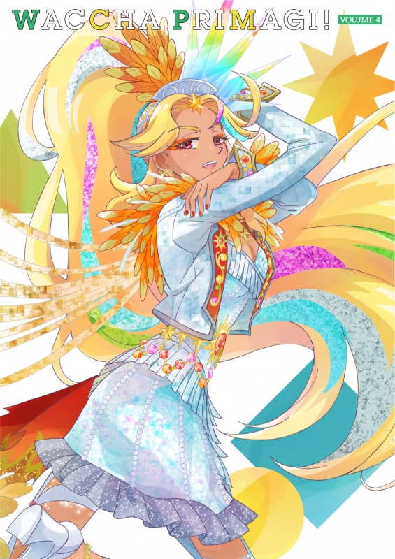 ワッチャプリマジ! Blu-ray BOX-4 : プリティーシリーズ | HMV&BOOKS