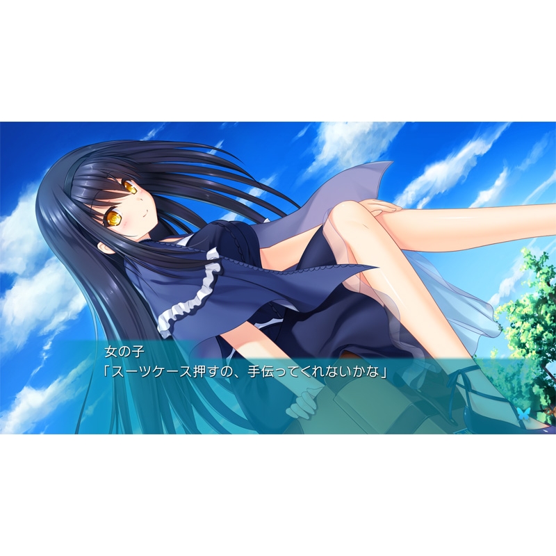 PS4】Summer Pockets REFLECTION BLUE : Game Soft (PlayStation 4