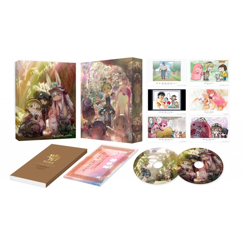 メイドインアビス 烈日の黄金郷 Blu-ray BOX 上巻【Blu-ray】 : メイド