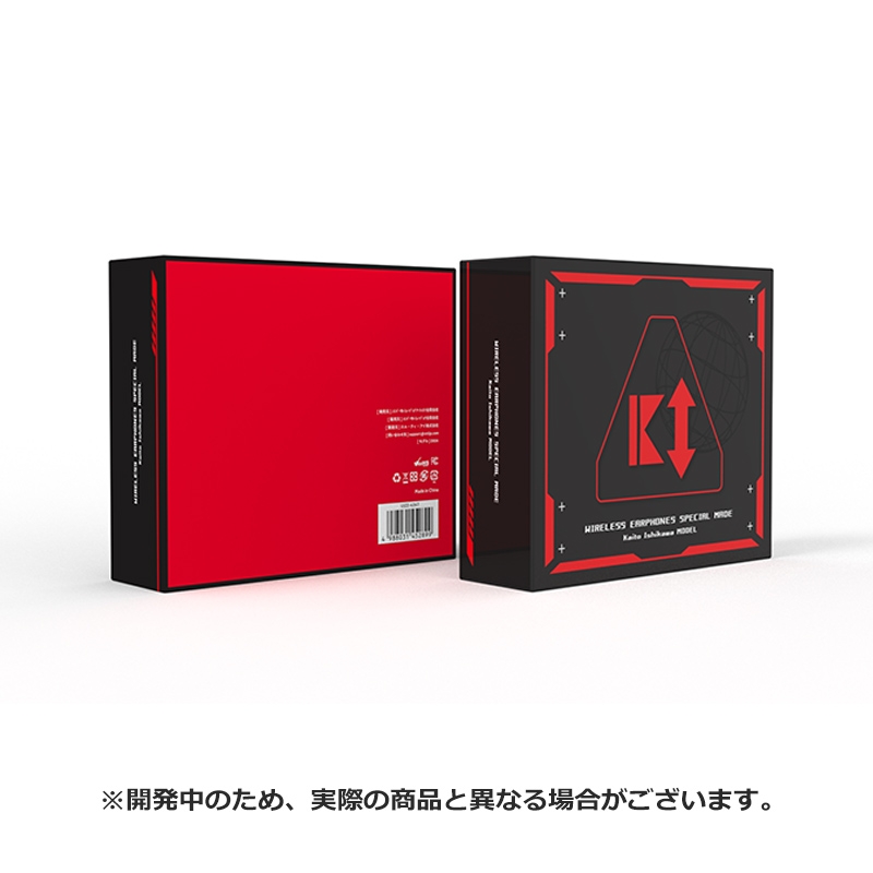 SALE】TRUE WIRELESS STEREO EARPHONES 石川界人 モデル : 石川界人