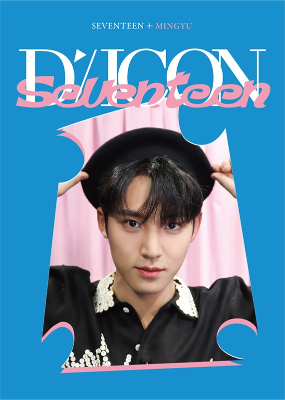 DICON D'FESTA MINI EDITION SEVENTEEN MINGYU《全額内金