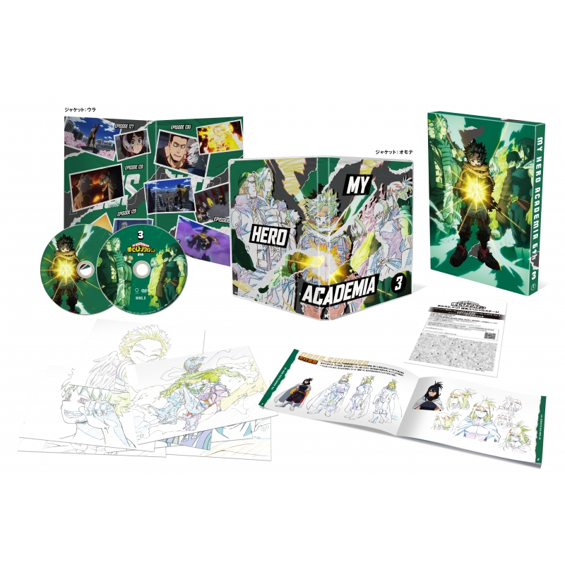 廃盤】『アクションスターBOX』DVD 初回限定生産・3枚組 007 特別編