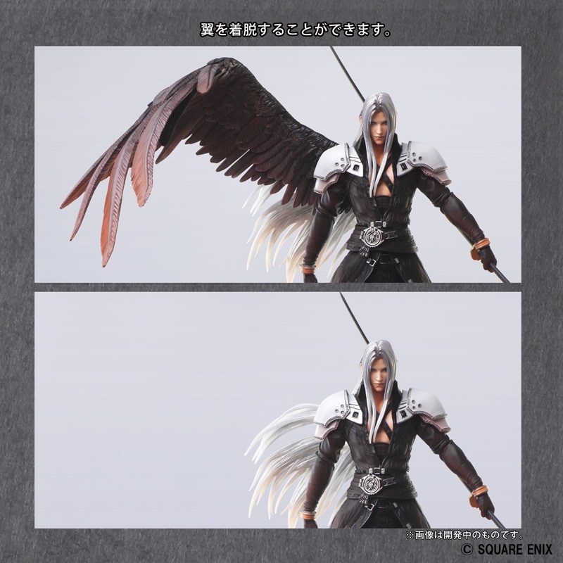 ファイナルファンタジーVII リバース コレクターズエディション