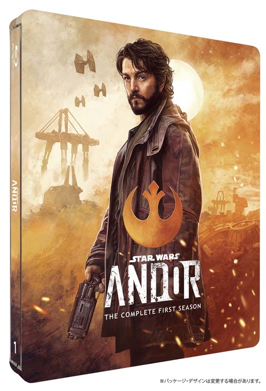 キャシアン・アンドー Blu-ray コレクターズ・エディション スチール