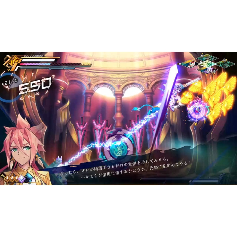 Nintendo Switch】蒼き雷霆 ガンヴォルト トライアングル エディション