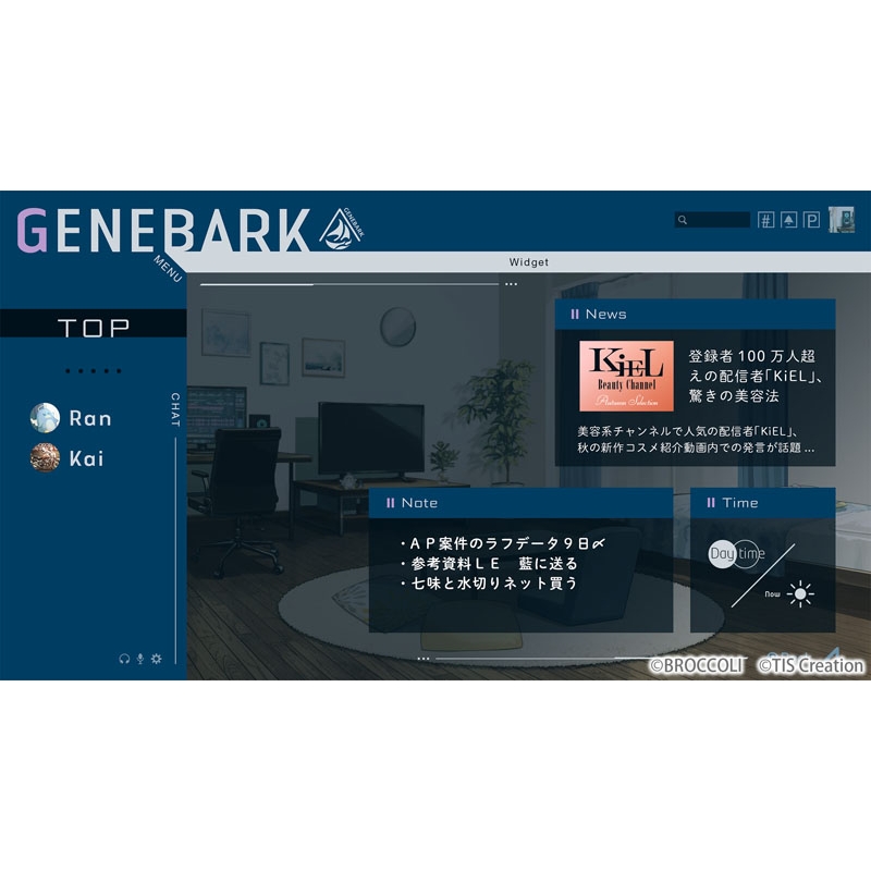 UN:LOGICAL 通常版【HMV限定セット】 : Game Soft (Nintendo Switch