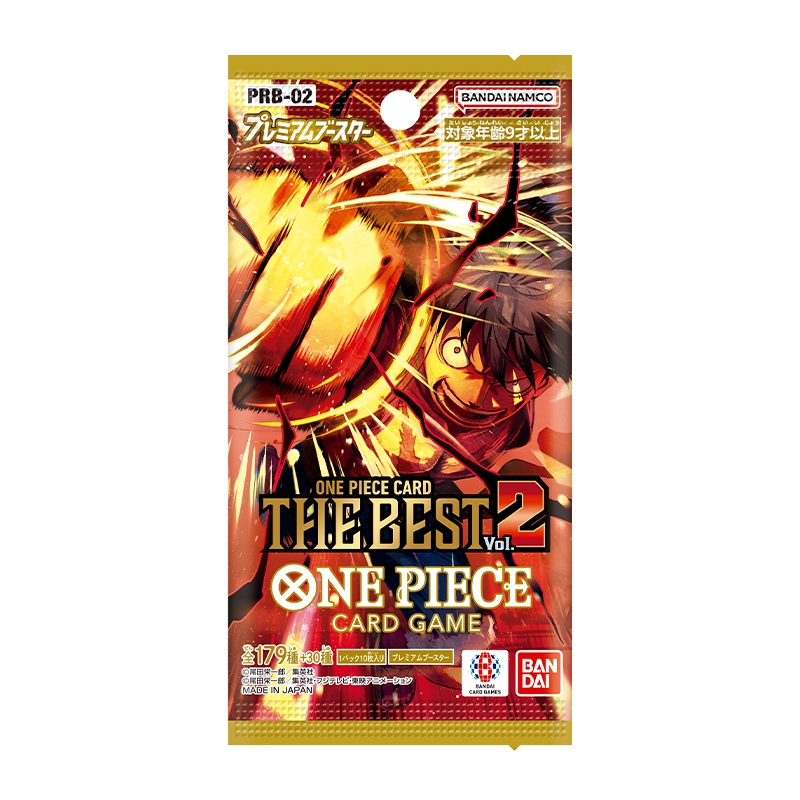プレミアムブースター ONE PIECE CARD THE BEST vol.2 1BOX（10パック