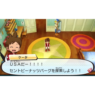 妖怪ウォッチ3 スシ : Game Soft (Nintendo 3DS) | HMV&BOOKS online