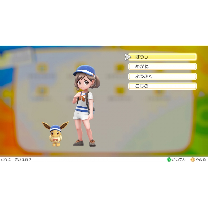 ポケットモンスター Let's Go！ピカチュウ モンスターボール Plus