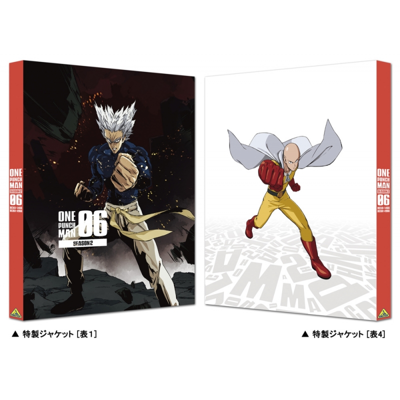 ワンパンマン SEASON 2 第6巻 特装限定版 : ワンパンマン | HMV&BOOKS
