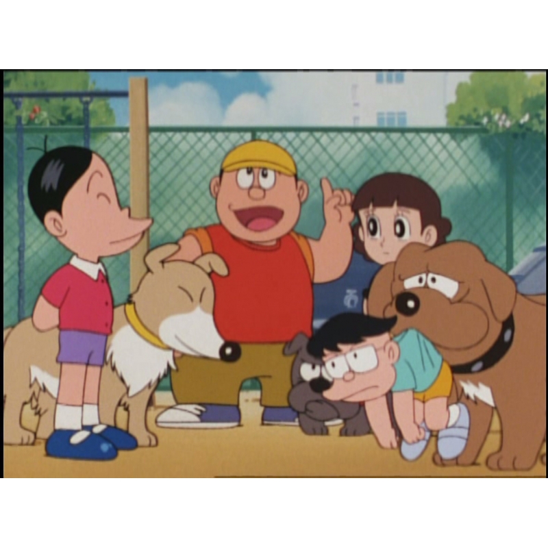 想い出のアニメライブラリー 第101集 ビリ犬 コレクターズDVD